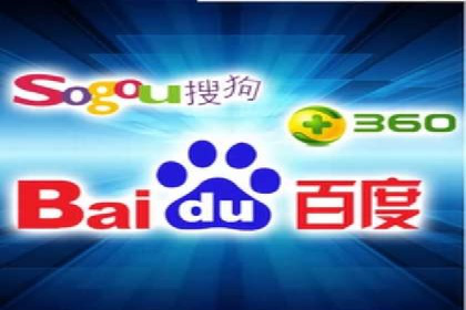 SEM竞价推广实战：如何降低广告成本